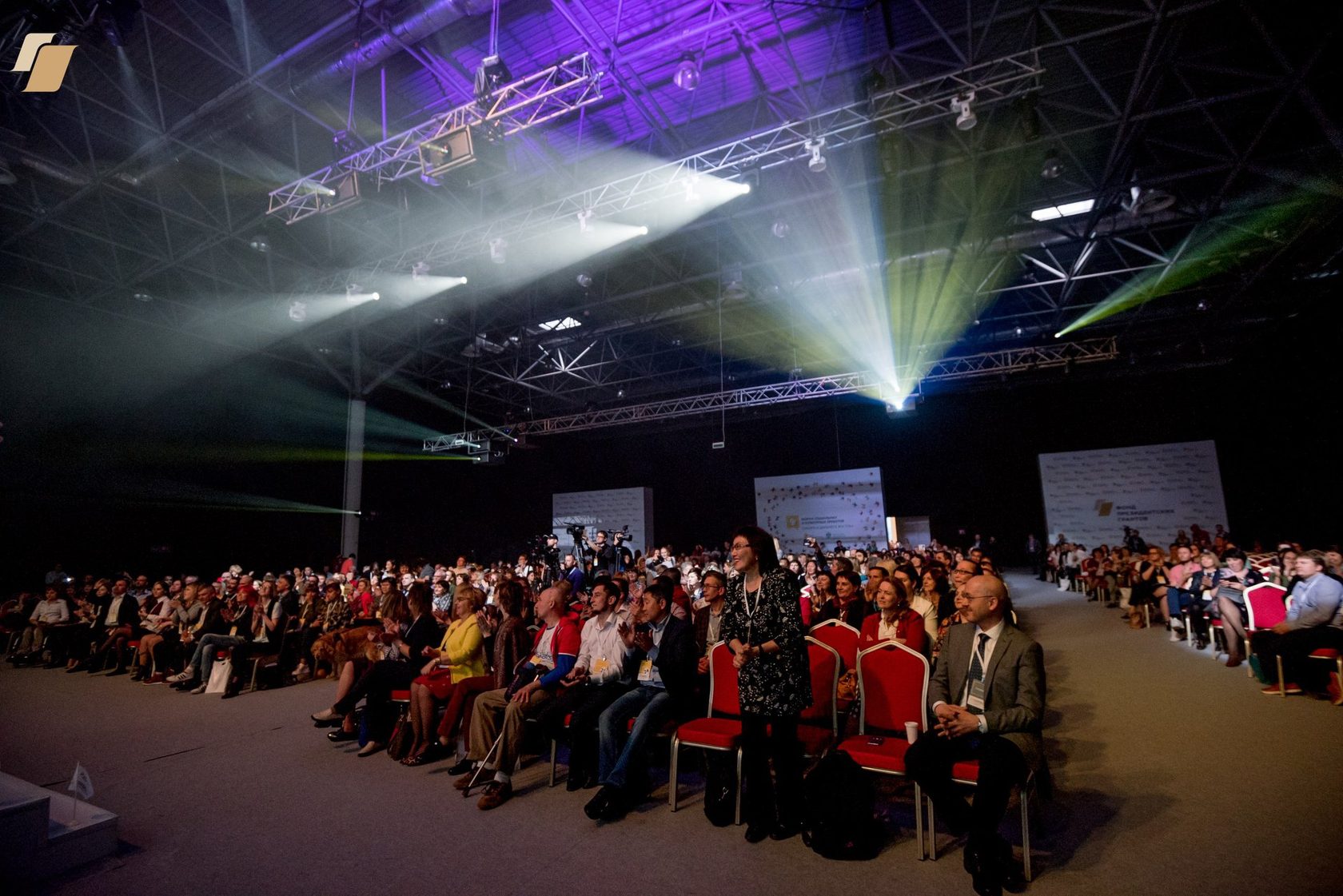 Event photo 6