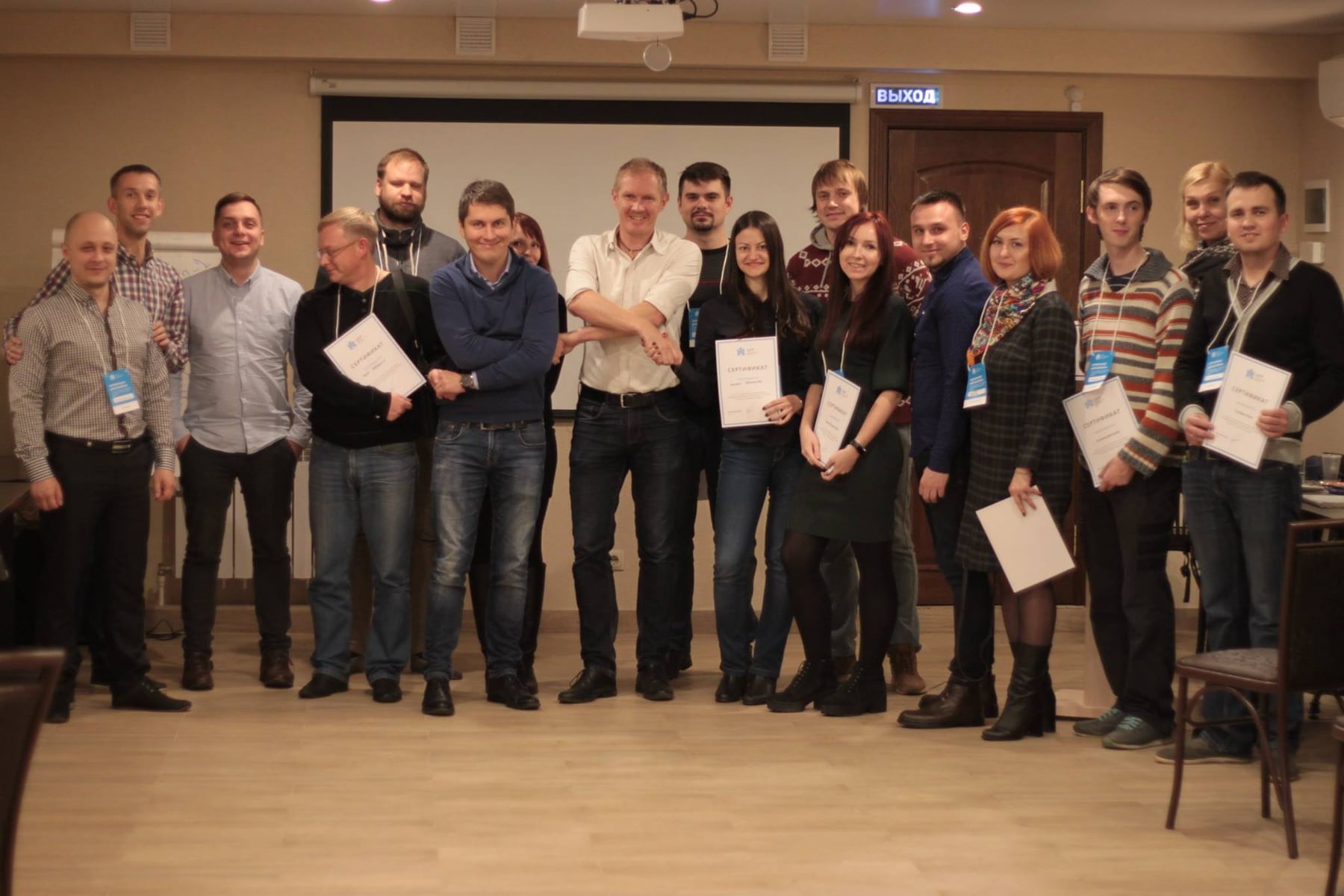 Leonid Bugaev speaking at a business event